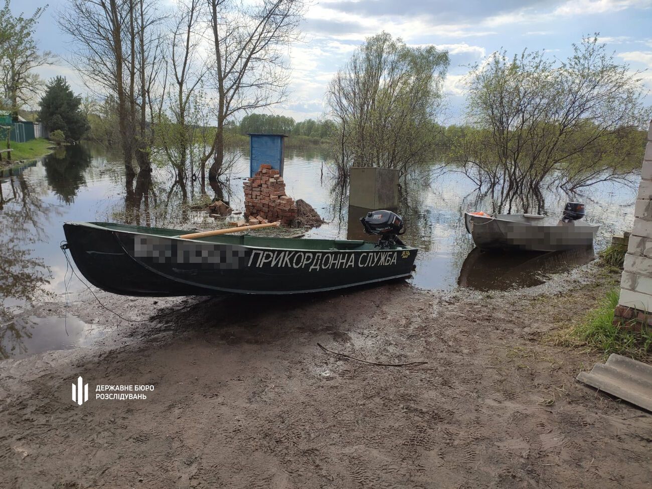 Уголовное производство открыто по статье "нарушение правил кораблевождения"