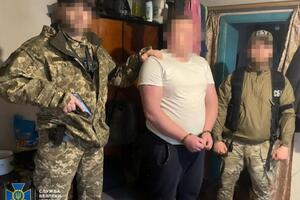 Співробітники СБУ затримали фігуранта під час виконання ворожого розвідувального завдання