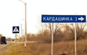 Окупанти займаються мародерством у Кардашинці Скадовського району, зазначили у Генштабі ЗСУ