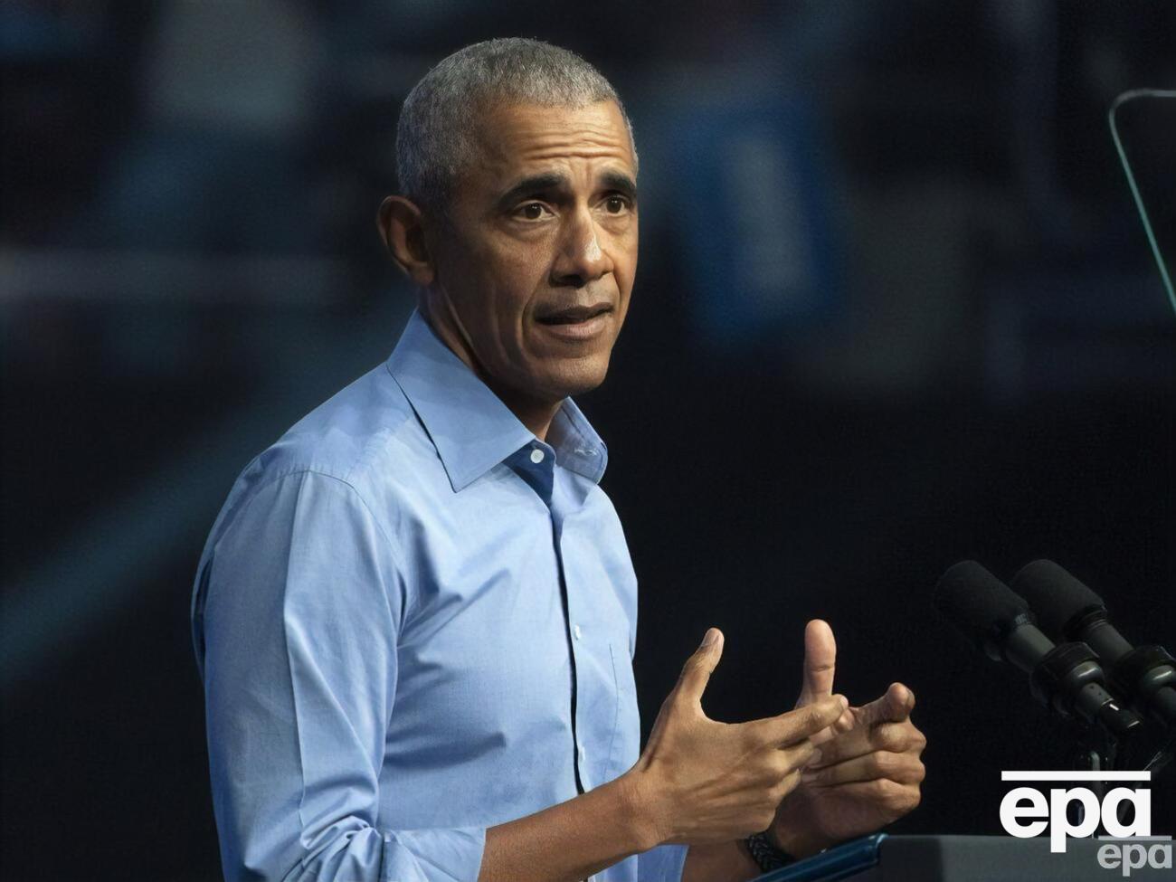 Обама:&nbsp;Горжусь всем, чего Джо Байден и его администрация достигли за последние несколько лет