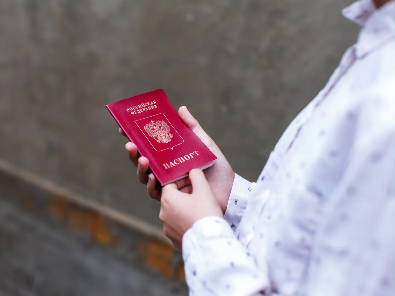 С россиян предлагают брать деньги для Украины за визы