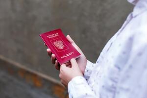 С россиян предлагают брать деньги для Украины за визы