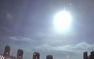 Вечером 19 апреля жители Киева и области видели яркую вспышку в небе