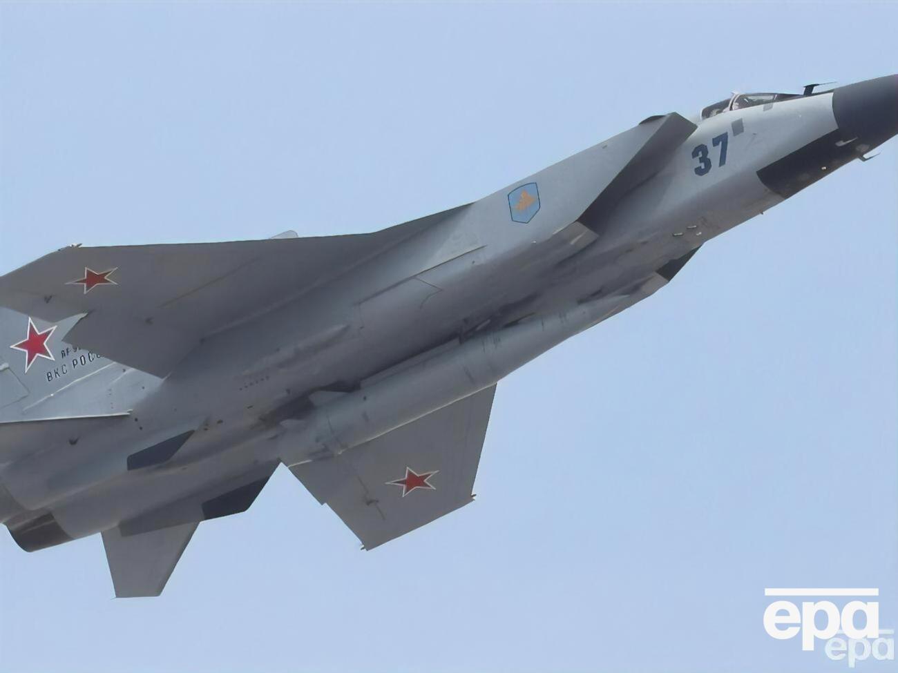 Причины падения МиГ-31 пока неизвестны