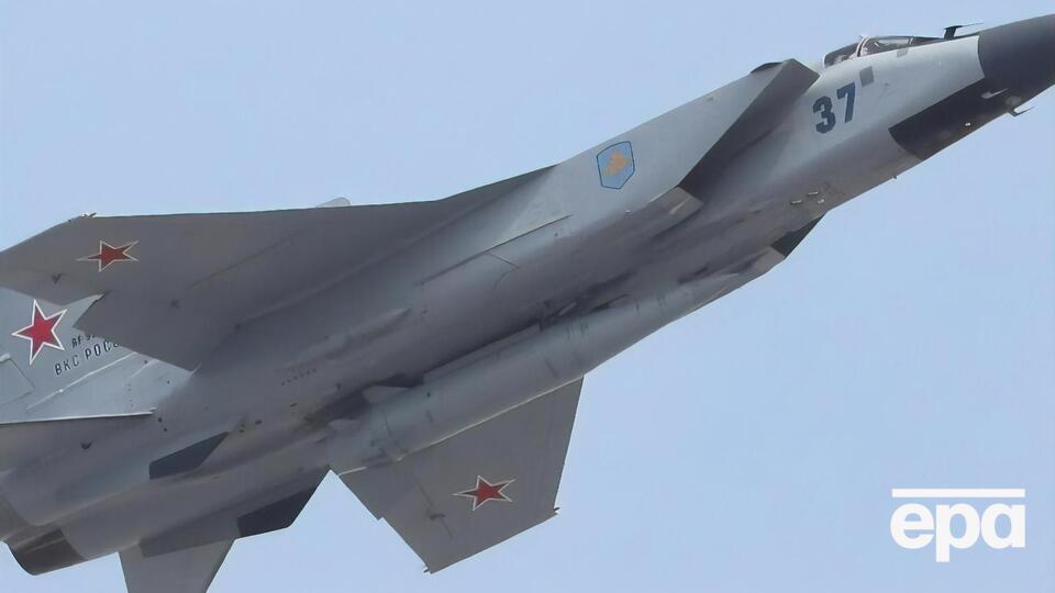 Причины падения МиГ-31 пока неизвестны