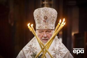 Патріарх РПЦ Кирило підтримує військове вторгнення Росії в Україну