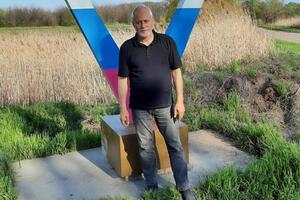 Машину пропагандиста взорвали миной, сообщили в ЦНС