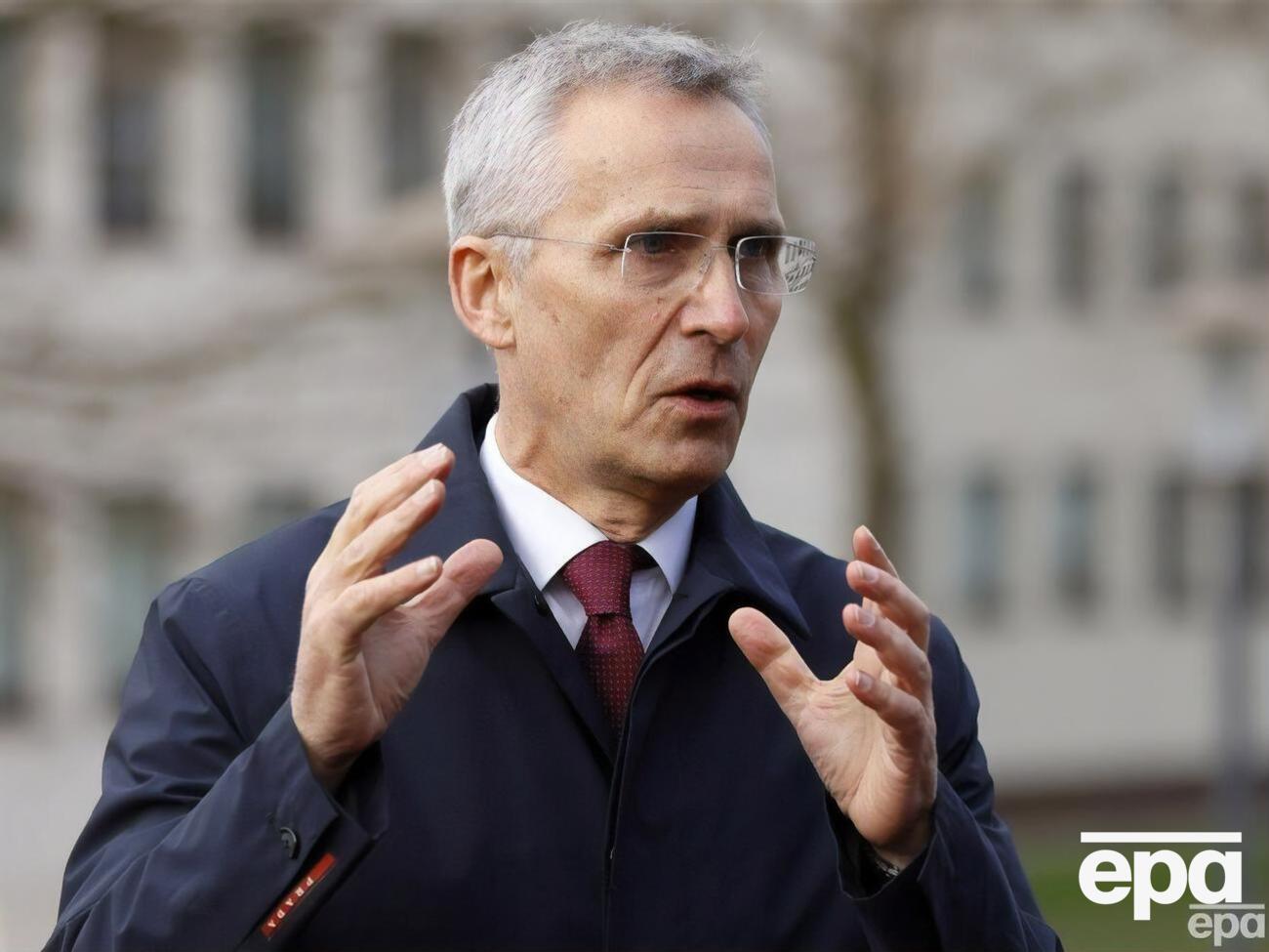 Столтенберг рассказал о поддержке Украины Западом