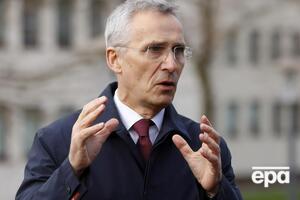 Столтенберг рассказал о поддержке Украины Западом