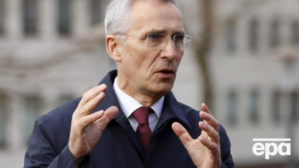 Столтенберг рассказал о поддержке Украины Западом