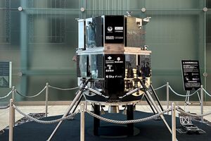 Модуль Hakuto-R Mission 1 перед самой посадкой перестал выходить на связь