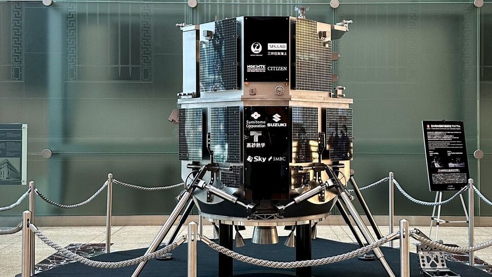 Модуль Hakuto-R Mission 1 перед самой посадкой перестал выходить на связь