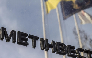 "Метинвест" эвакуировал из Авдеевки и Мариуполя около 20 тыс. человек