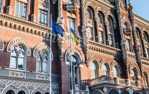 Нинішня ставка залишається ефективною, вважають у НБУ