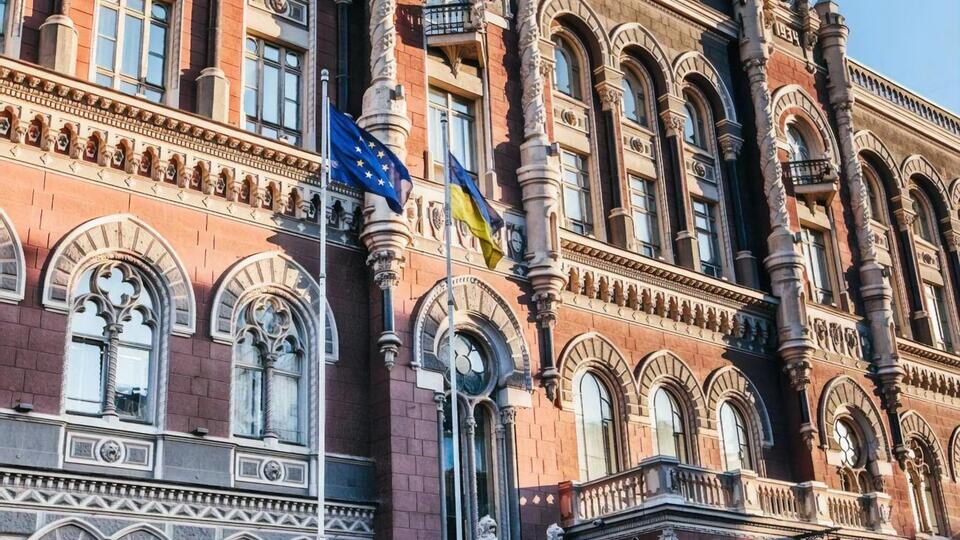 Действующая ставка остается эффективной, считают в НБУ