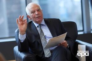 Боррель наголосив, що мир має бути справедливим