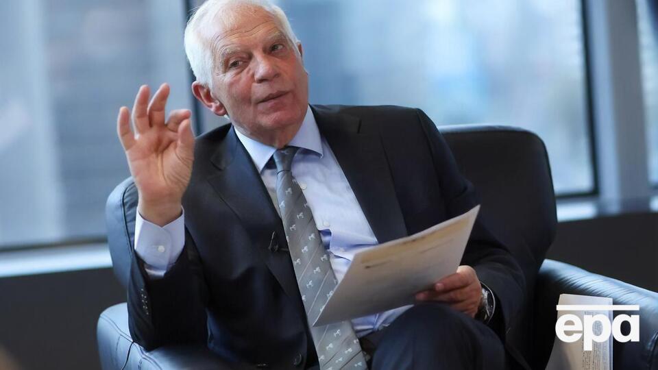 Боррель наголосив, що мир має бути справедливим