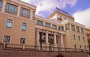 Управління з контролю за іноземними активами США дозволило JPMorgan провести угоду з "Россельхозбанком"