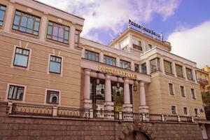 Управління з контролю за іноземними активами США дозволило JPMorgan провести угоду з "Россельхозбанком"