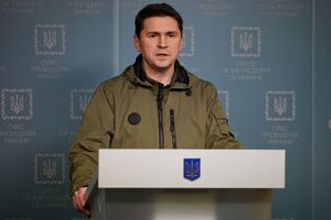 Подоляк: Украине нужна помощь, чтобы победить