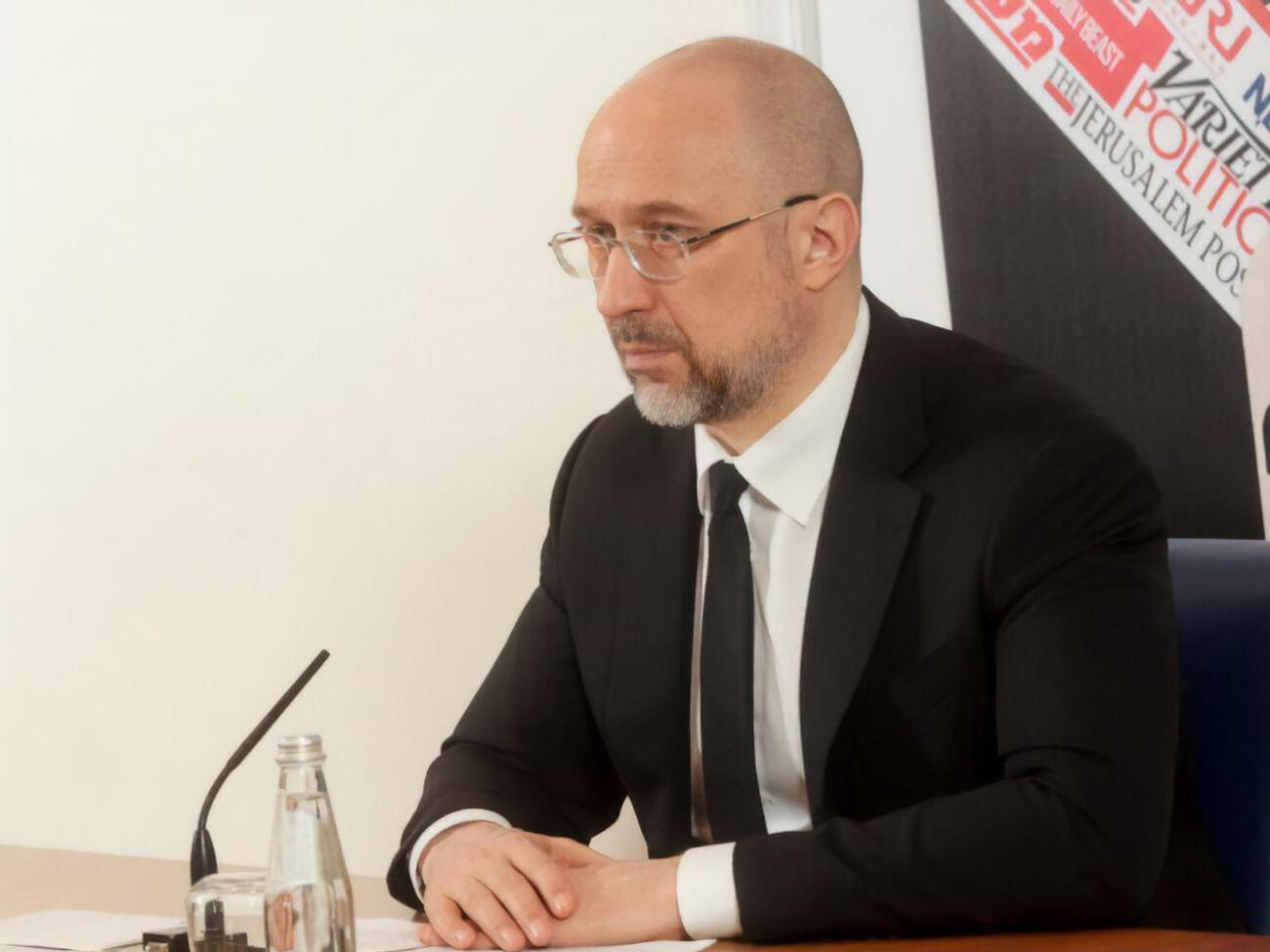 Шмигаль: Україна виконала всі сім рекомендацій Єврокомісії