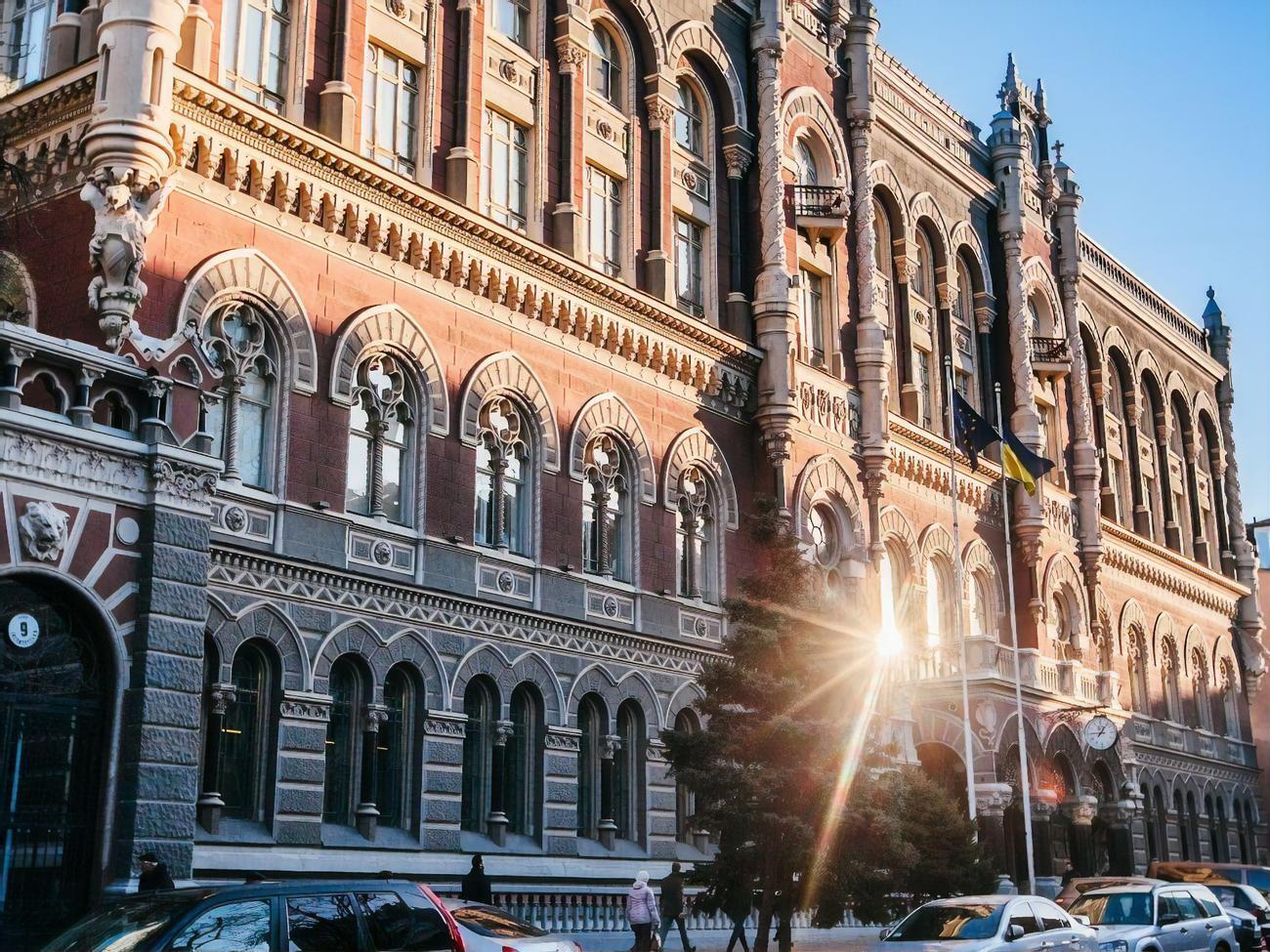 По итогам года прибыль Нацбанка частично направляется в госбюджет, частично – в резервы НБУ