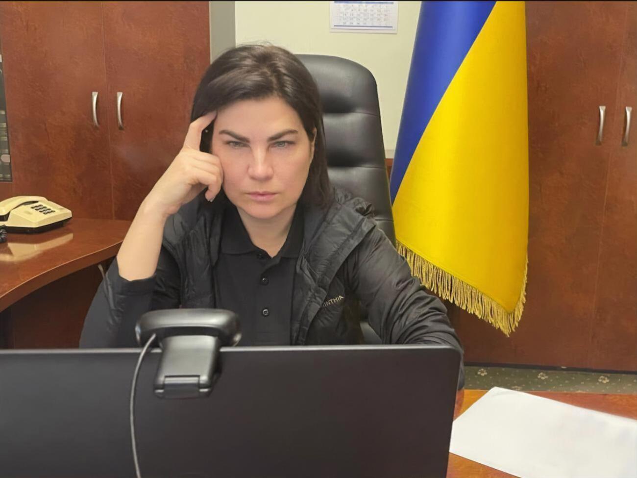 Экс-генпрокурор получила новую должность