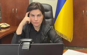 Экс-генпрокурор получила новую должность