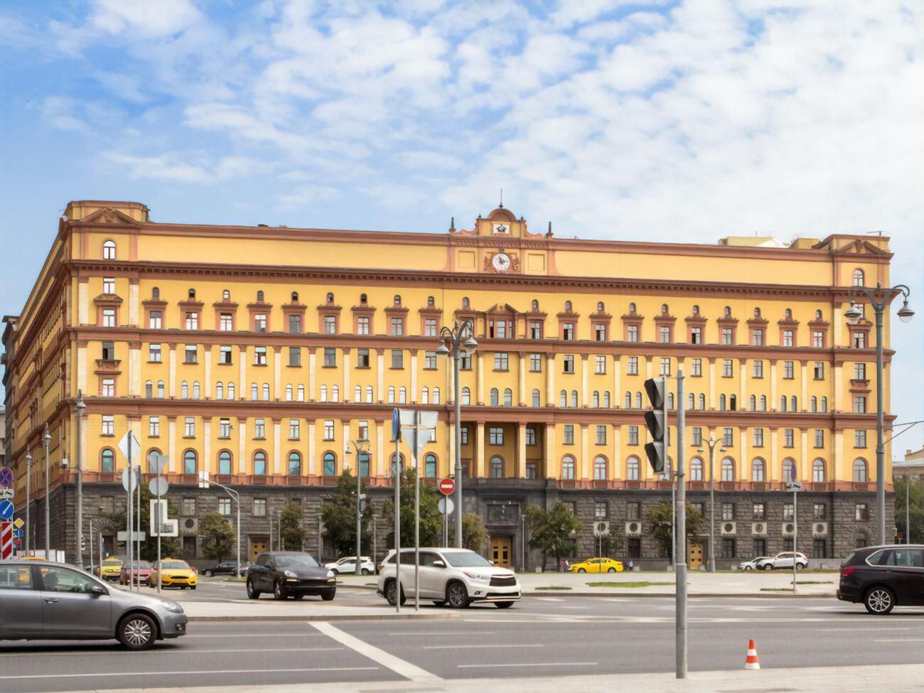 ФСБ потрапила під санкції через затримання американських громадян