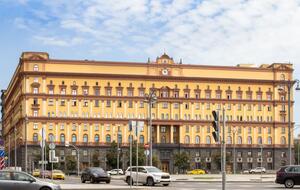 ФСБ потрапила під санкції через затримання американських громадян