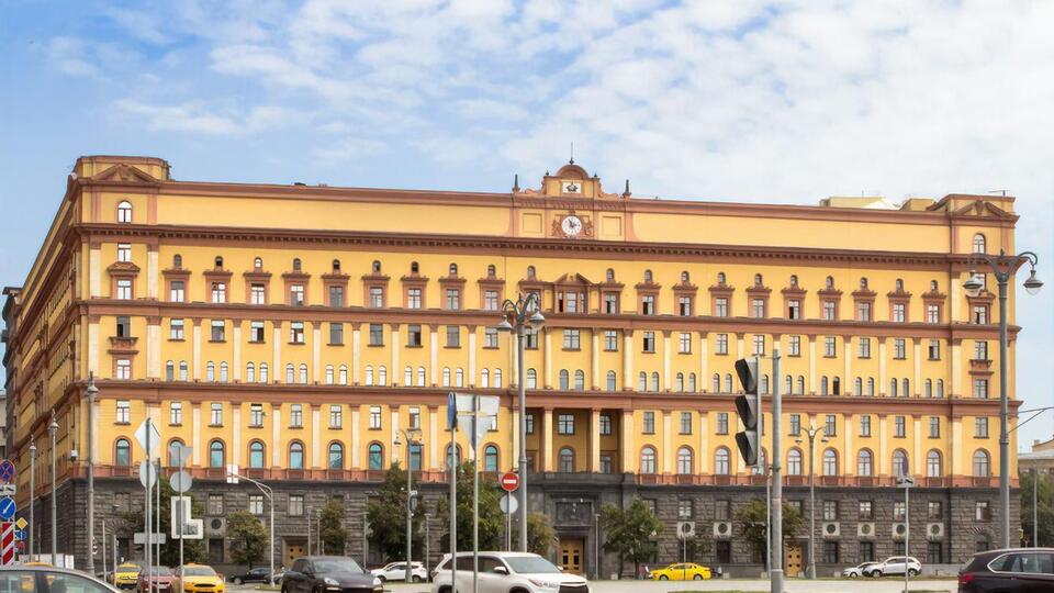 ФСБ потрапила під санкції через затримання американських громадян