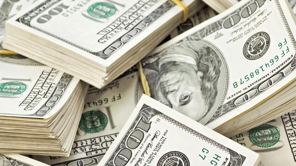 В бюджет Украины поступил новый грант от США