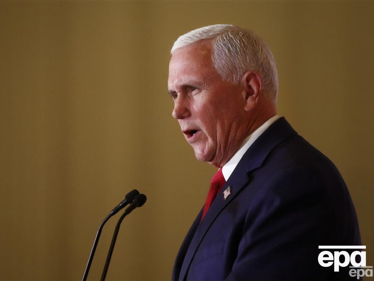 Пенс считается ключевым свидетелем в расследовании по делу о штурме Капитолия, пишут СМИ