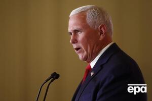 Пенса вважають головним свідком у розслідуванні справи про штурм Капітолія, пишуть ЗМІ