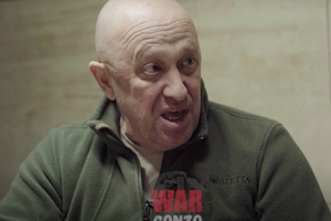 Пригожин: ПВК "Вагнер" закінчується