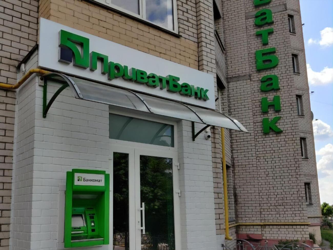 У клиентов банка были сложности с платежами