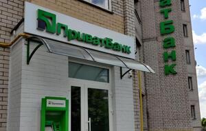 У клиентов банка были сложности с платежами