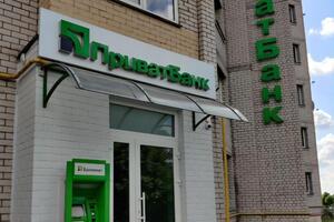 У клієнтів банку були труднощі з платежами