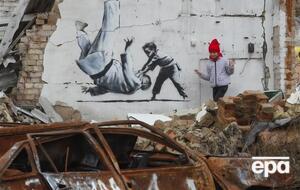 В IJF заявили, что выступают против войны