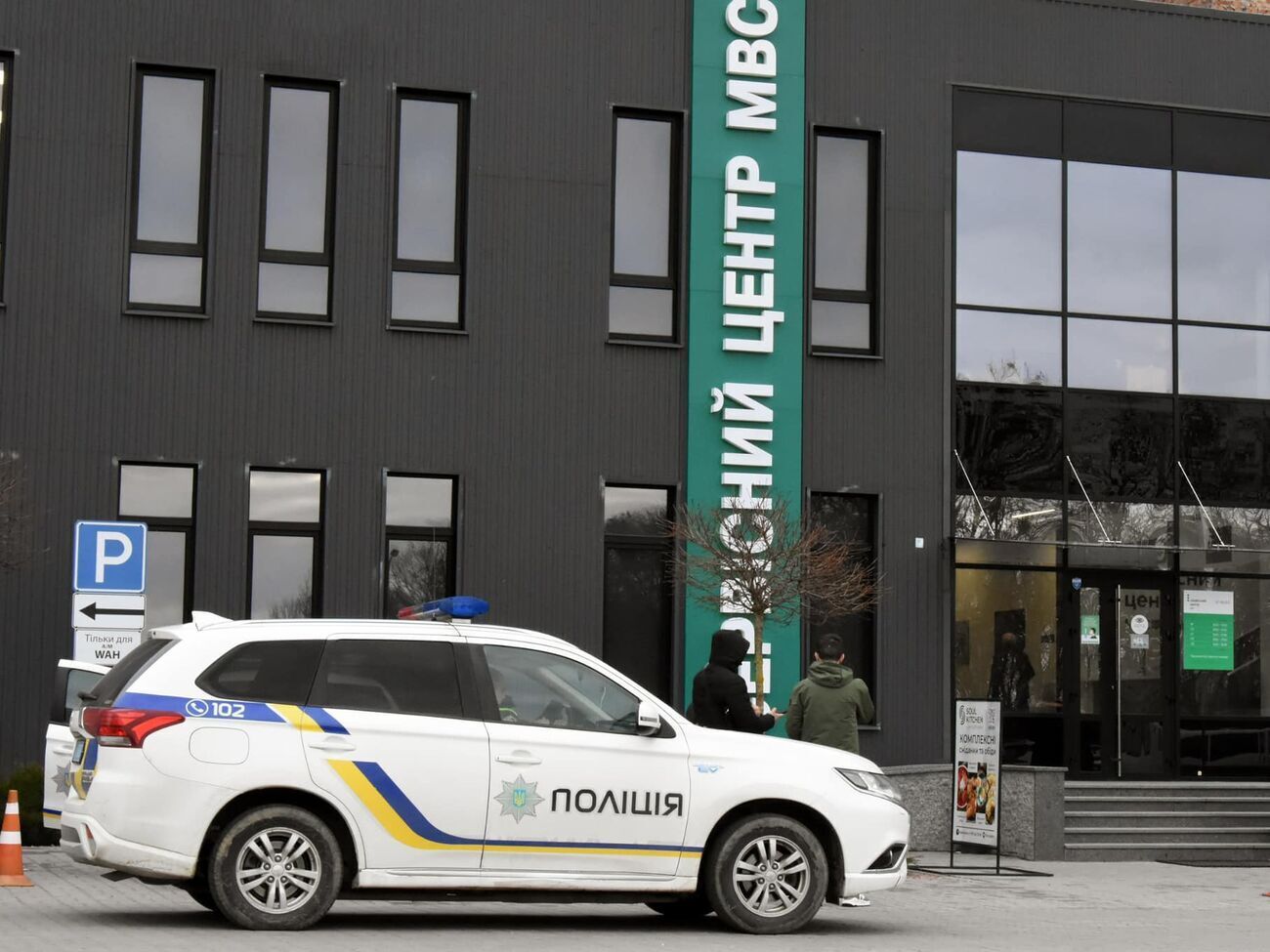 МВС показало приклади, які номери потрапляють під заборону