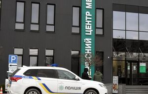 МВС показало приклади, які номери потрапляють під заборону