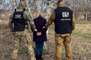 За даними спецслужби, співробітники СБУ затримали підозрювану під час виконання нею ворожого розвідувального завдання