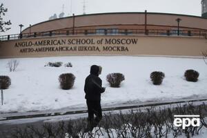 Школа была основана для детей дипломатов в 1949 году