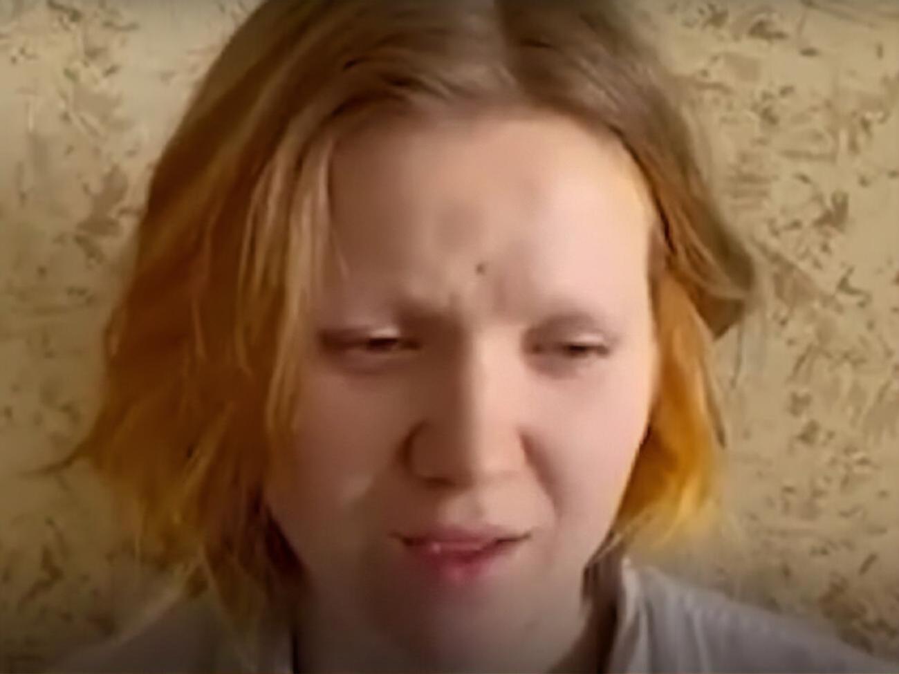 Трепову спрашивали, понимает ли, за что задержана