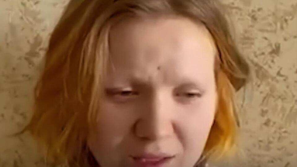 Трепову спрашивали, понимает ли, за что задержана