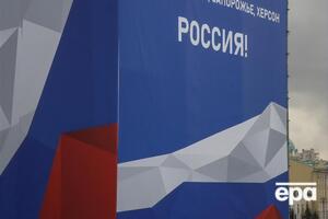 Выборами на оккупированных территориях страна-агрессор попытается "повысить легитимность" аннексии, отмечали в британской разведке