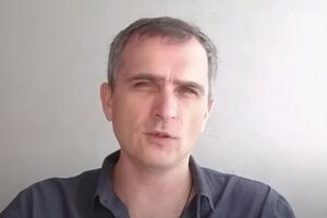 Проросійського блогера повідомили про підозру