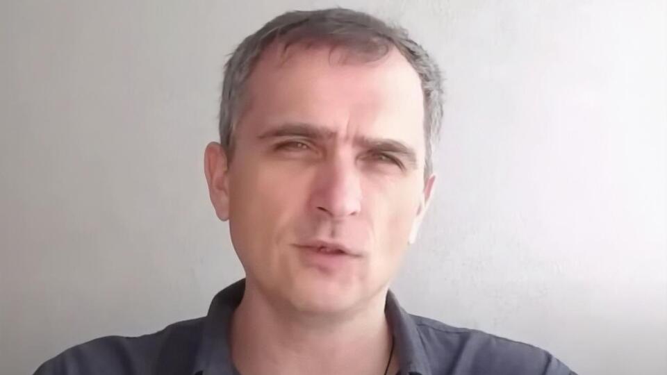 Проросійського блогера повідомили про підозру