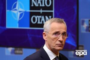 Столтенберг розповів про військову підтримку України