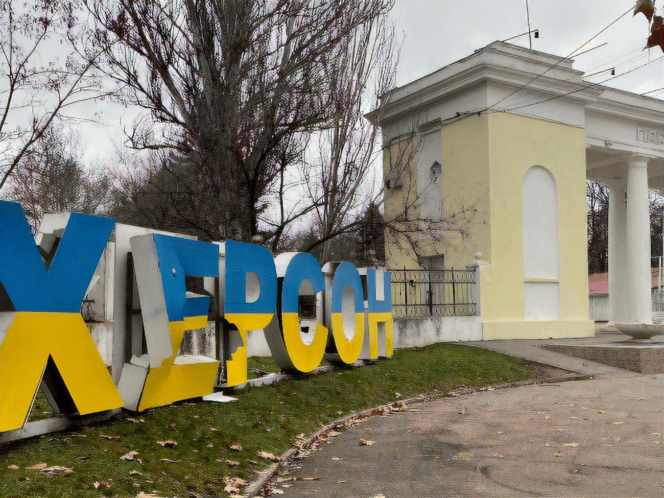 Клочко:&nbsp;Снова вакуум.&nbsp;Решили купить рашасимки и установить VPN